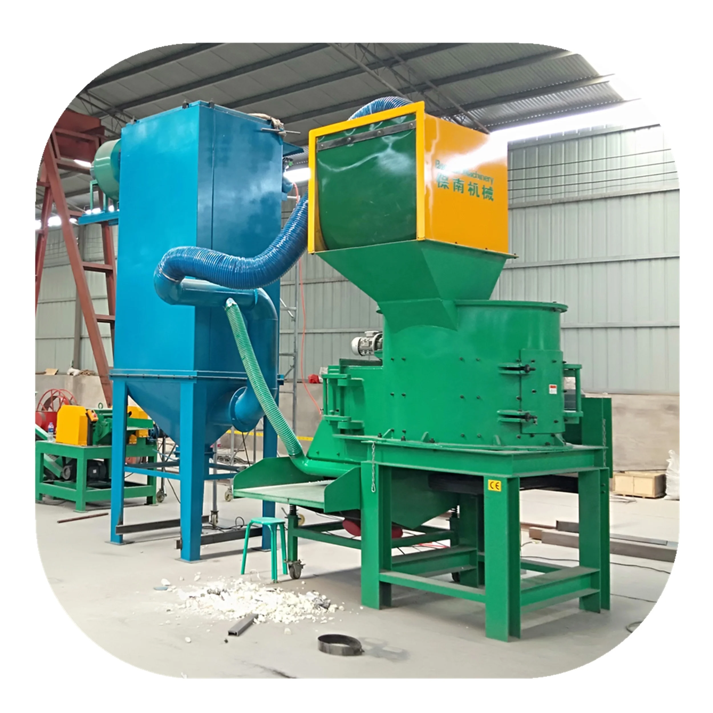 E Waste Printed Circuit Board Refrigerator Recycling Vertical  Shredder