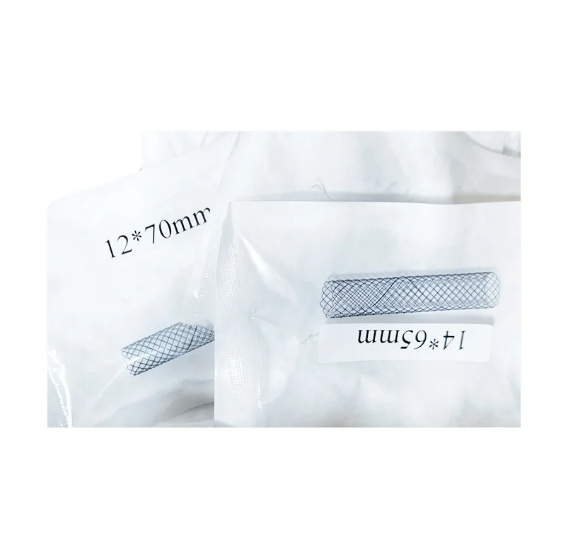 CE ISO certified medical surgical pet hospital clinic veterinary dog cat use EO sterilized nitinol tracheal stent