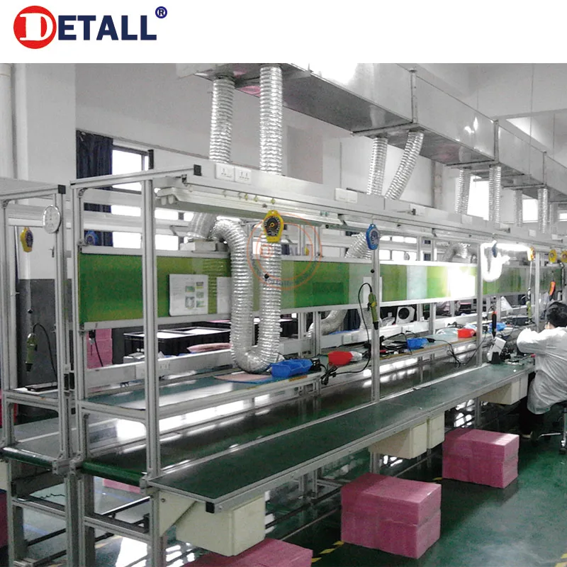 produce cell phone assembly production line