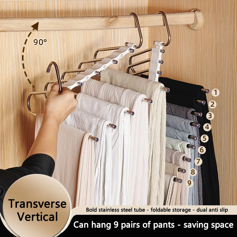 multifunctional Multi Layer Closet Space Saving Clothes jean Hanger Magic Pants Hangers Rack storage organizer for pants