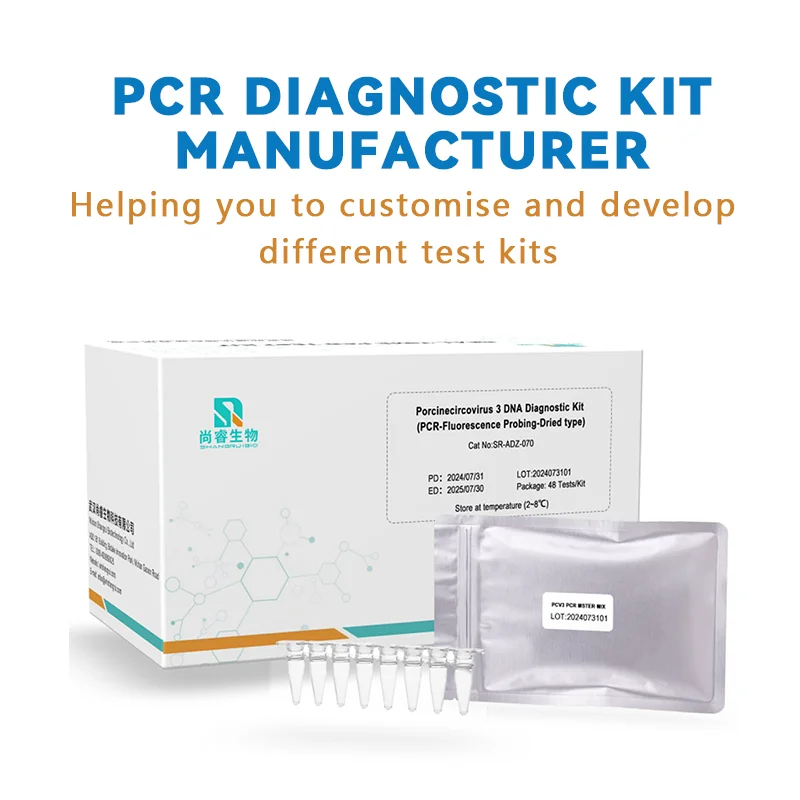 Портативный на месте оборудование для быстрого тестирования нуклеиновой кислоты в режиме реального времени анализатор безопасности пищевых продуктов диагностический ветеринарный прибор