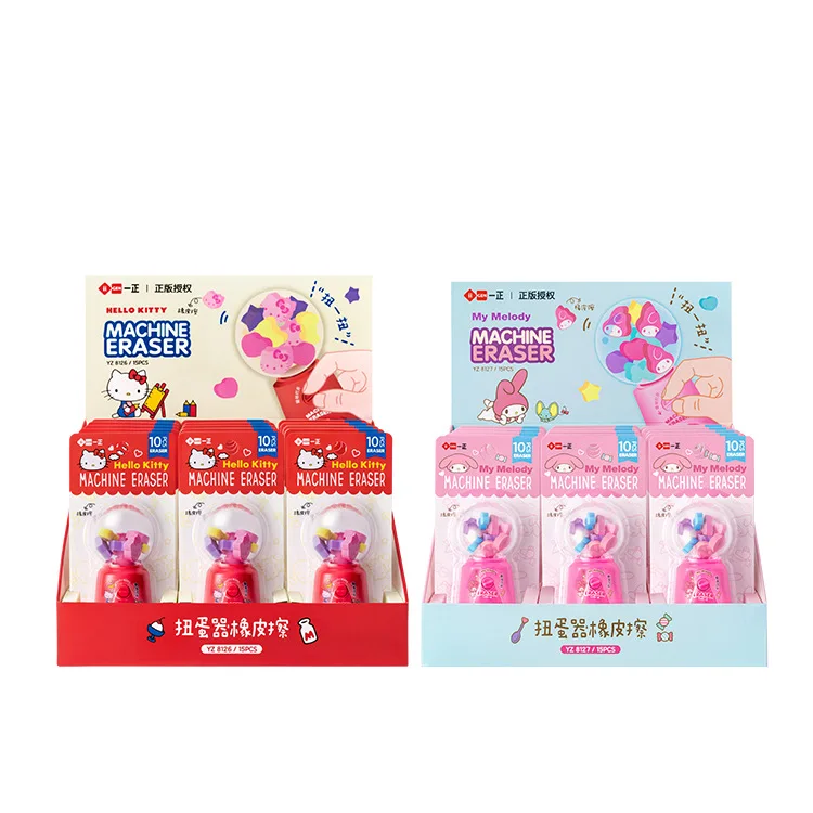 Оптовая продажа канцелярские товары из мультфильма Hello-Kittys Веселый ластик креативный студенческий prizesmini креативные