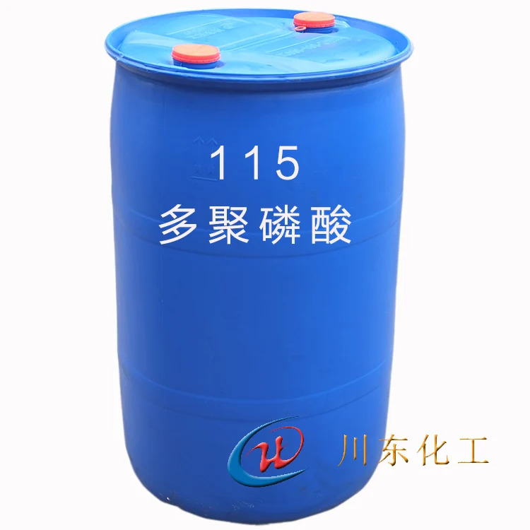 115% polyphosphoric acid price