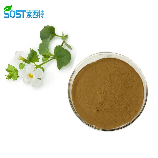
Trade Assurance Authenticated EU Organic Bacopa Monnieri Extract Powder 