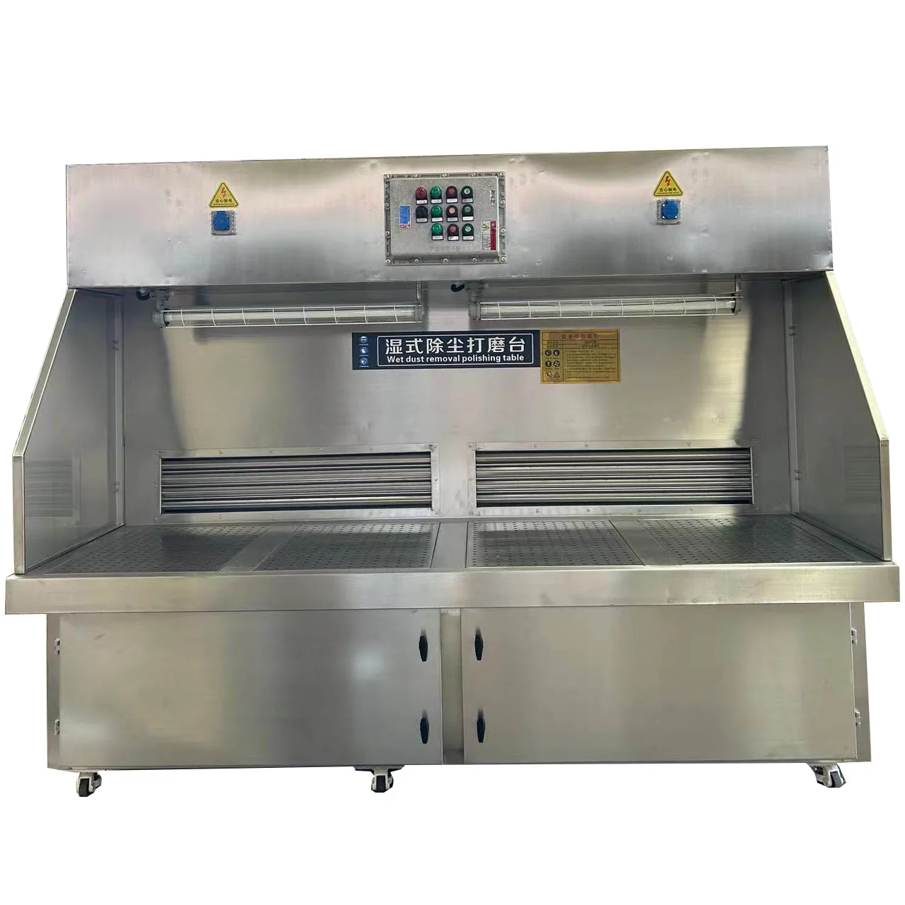 Water curtain spray booth/Dust removal equipment water curtain grinding table