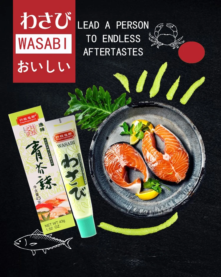 Spicy green nutritious horseradish