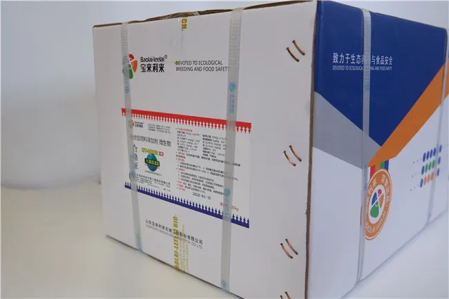 
Animals probiotics powder feed additives can Toxin enzymolysis effectively absorb and degrade mycotoxins in feed 