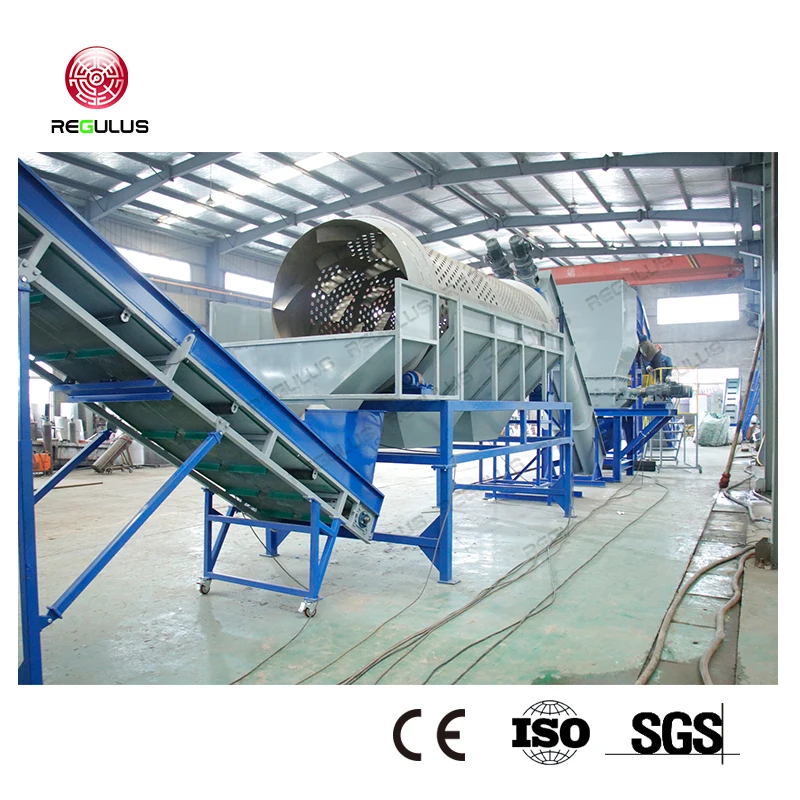 Машина для мытья пластиковых хлопьев для бутылок из ПЭТ