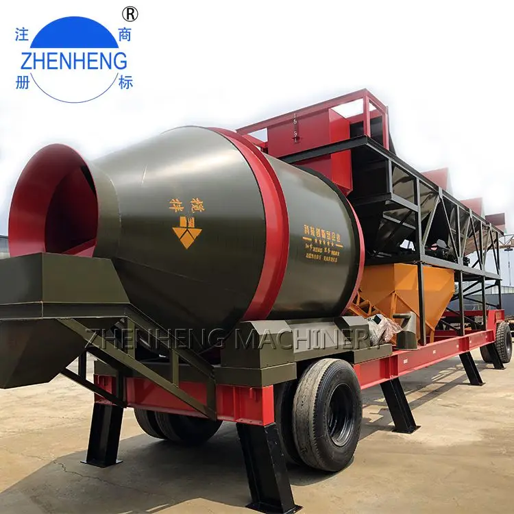 
China new arrival cement batching factory mobile concrete mixing plant Portable batching plant 35 m3/hr 