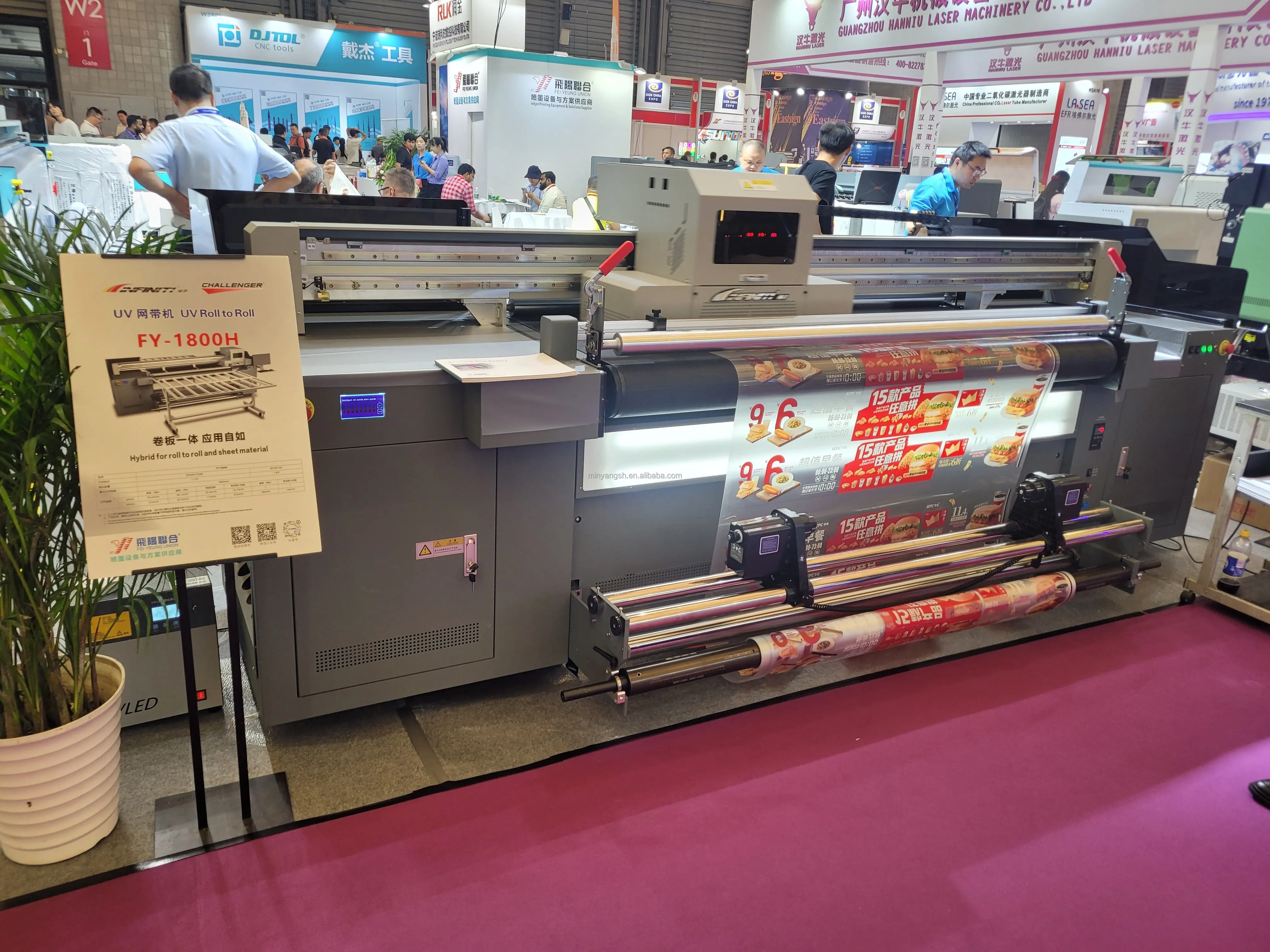 Infiniti FY-1800H 1800mm challenger digital uv hybrid bed roll to roll printer with I3200 E1 printheads