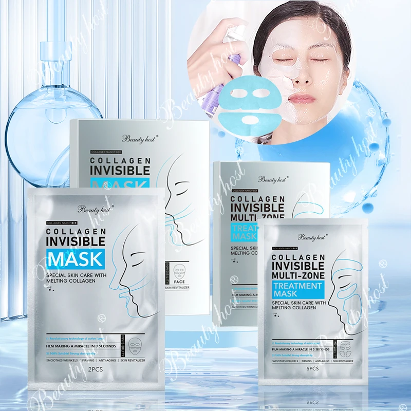Beauty Host Face Skin Care Products Water Soluble Collagen Face Mask Beauty Whitening Anti Aging Collagen Facial Mask