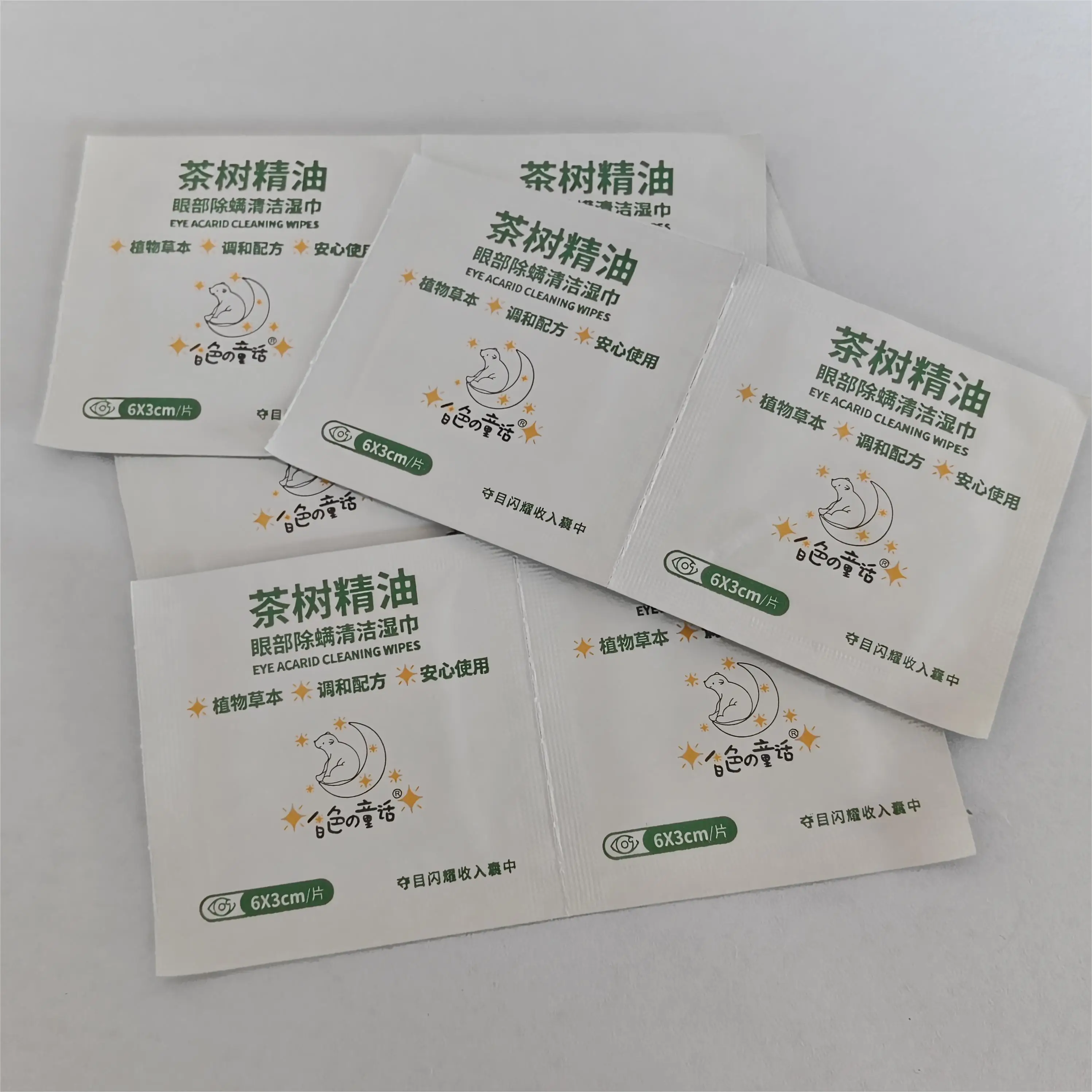 Individually Wrapped Tea Tree Oil Cleaning Wipes  Daily Use Natural Wet Wipes