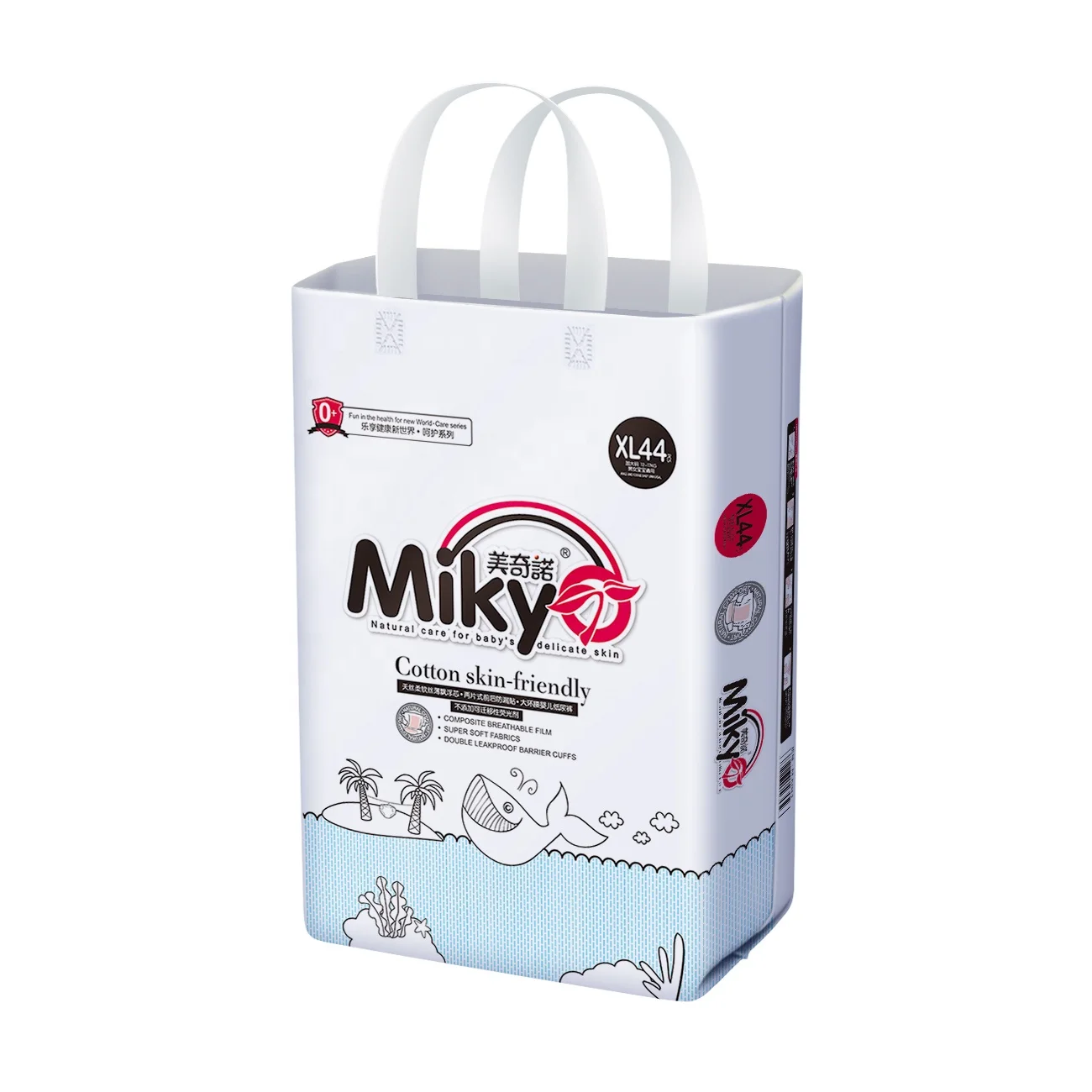 adult pull up diapers disposable