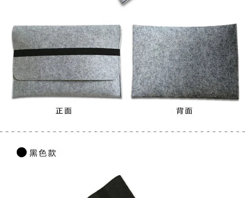 Custom Low Moq Felt Laptop Case  LightWeight Notebook Sleeve