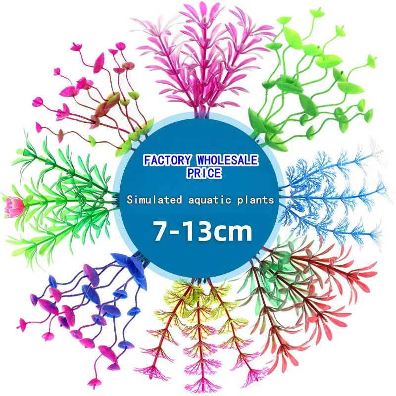 Full Colorful  Set 10Pcs of Fish Tank Decorations Fish Tank Accessories Artificial Aquatic Plants