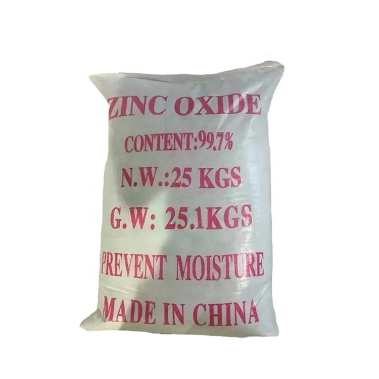 
Factory price 99.7% High purity Zinc oxide Powder ZnO CAS 1314-13-2 