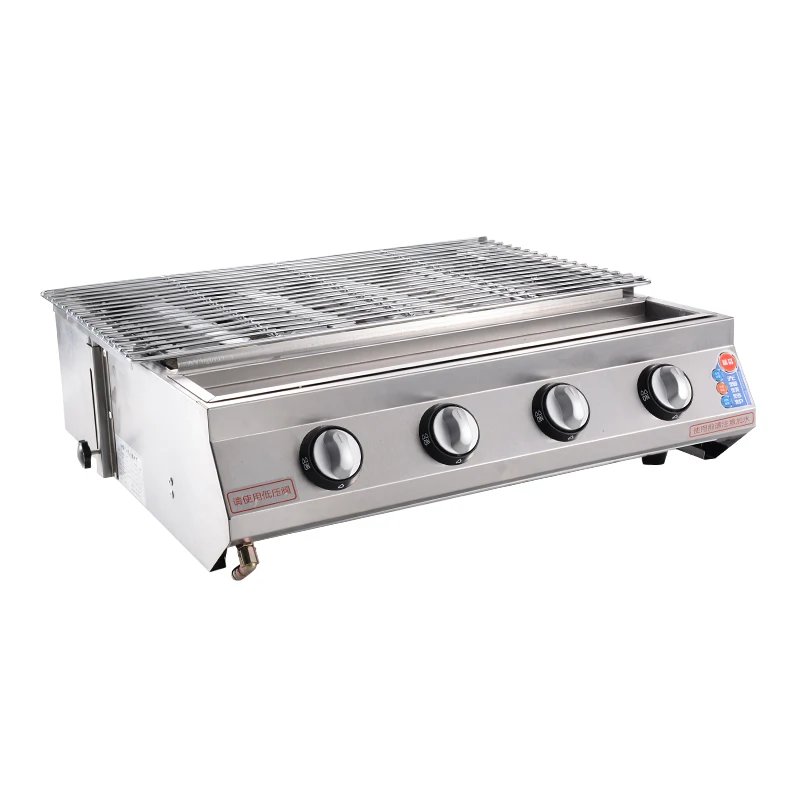 High Quality Height Adjustable smokeless BBQ Grills For Outdoor Cooking in Gas gril