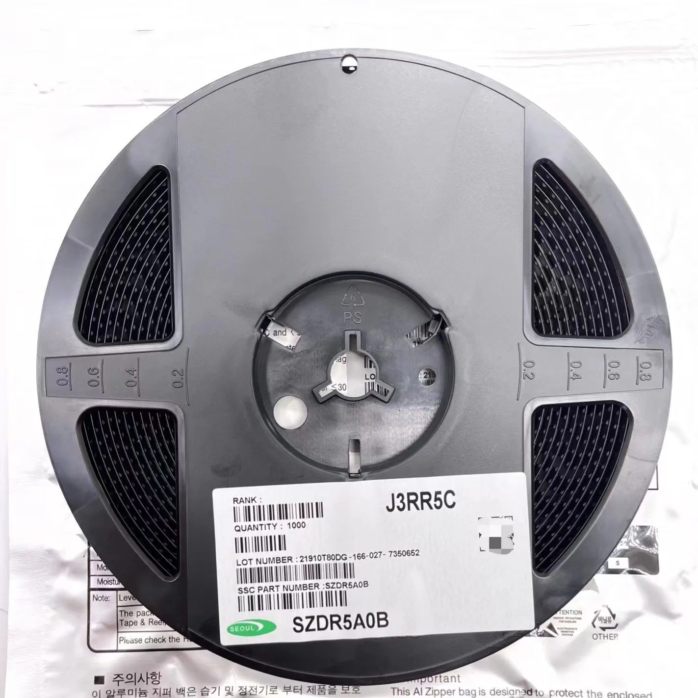 Seoul 3535 High Power 3W SZDR5A0B LED Light Source Red Light 660 Band Plant Lighting 6V Input Voltage Featuring EPistar Chip