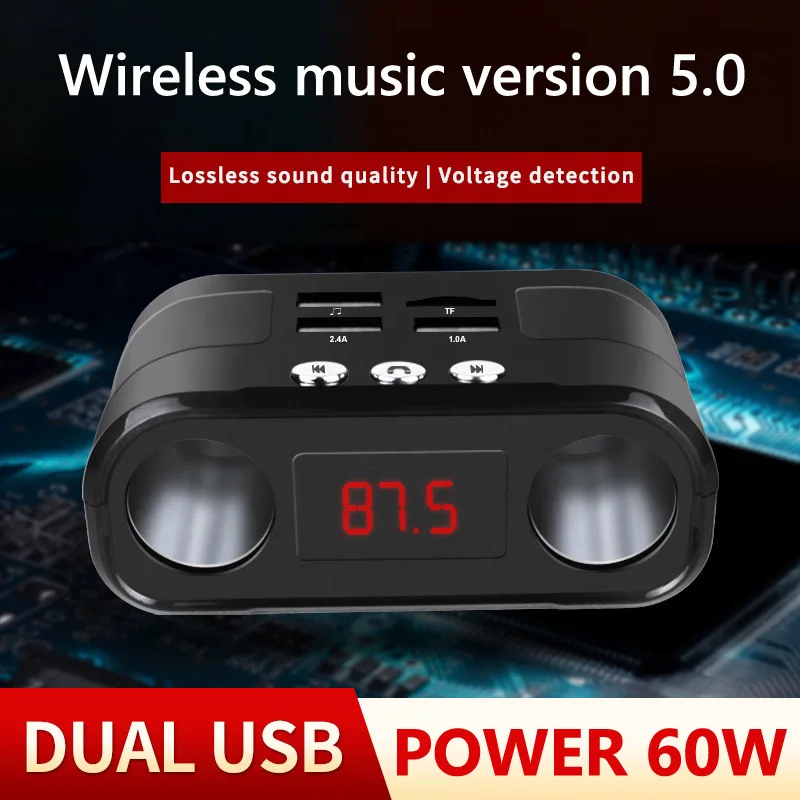 TF Card U Disk Playback Handsfree Car Kit Car Charger 2 Usb Cigarette Lighter Splitter Car Mp3 Player FM Transmitter