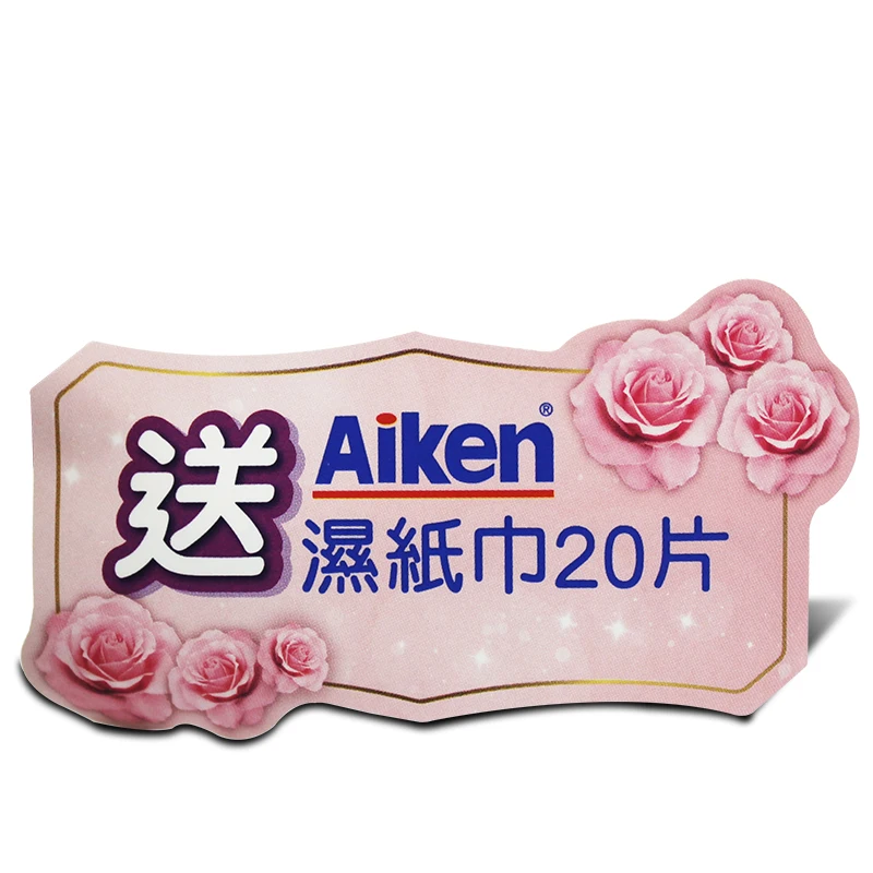 Wholesale Customised Greaseproof Stickers Self-adhesive Paper Kiss Cut Stickers Cartoon Promotional Waterproof Stickers