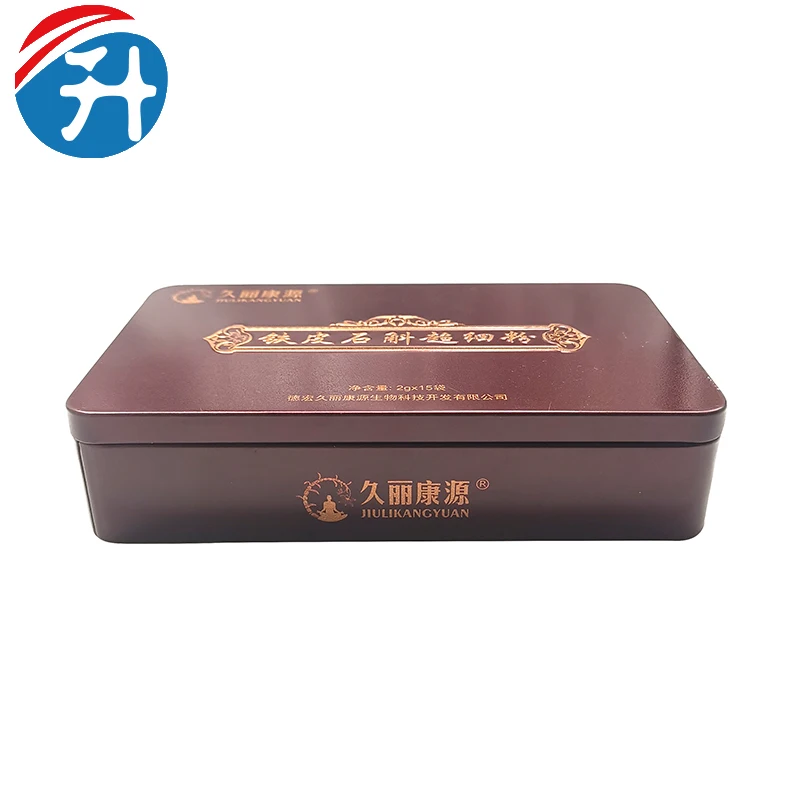 metal tea tin custom logo tin box print tea packaging standard size tin can factory rectangle
