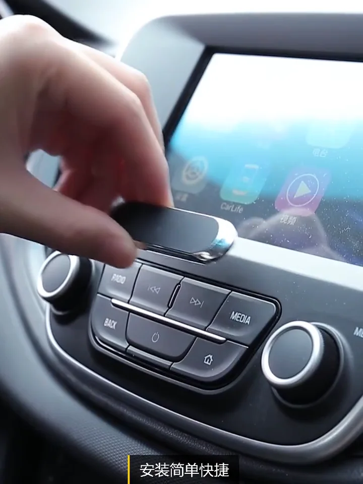  Магнитный держатель для телефона автомобиля магнитный автомобильный совместимый со всеми