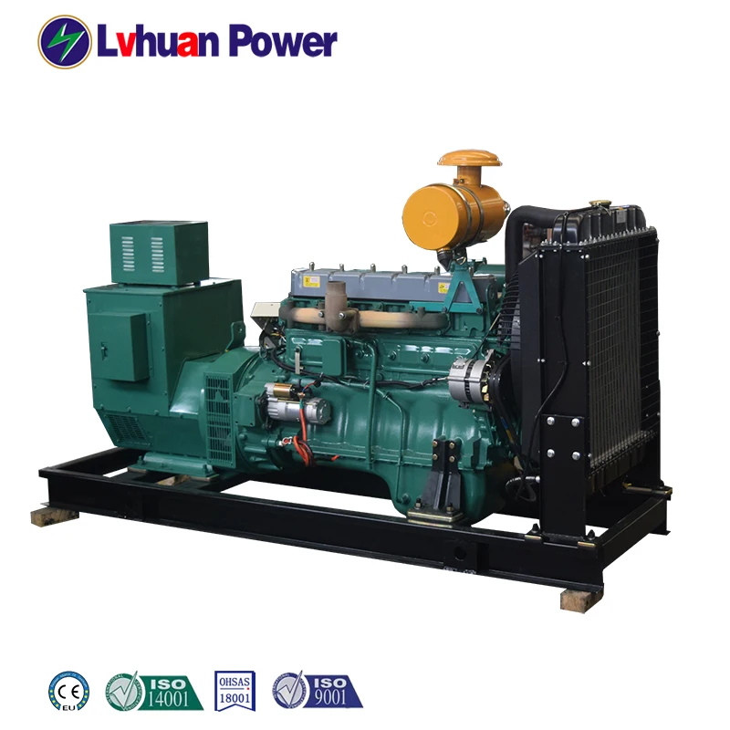 certificate ce high efficiency 120 kw  power biogas generator