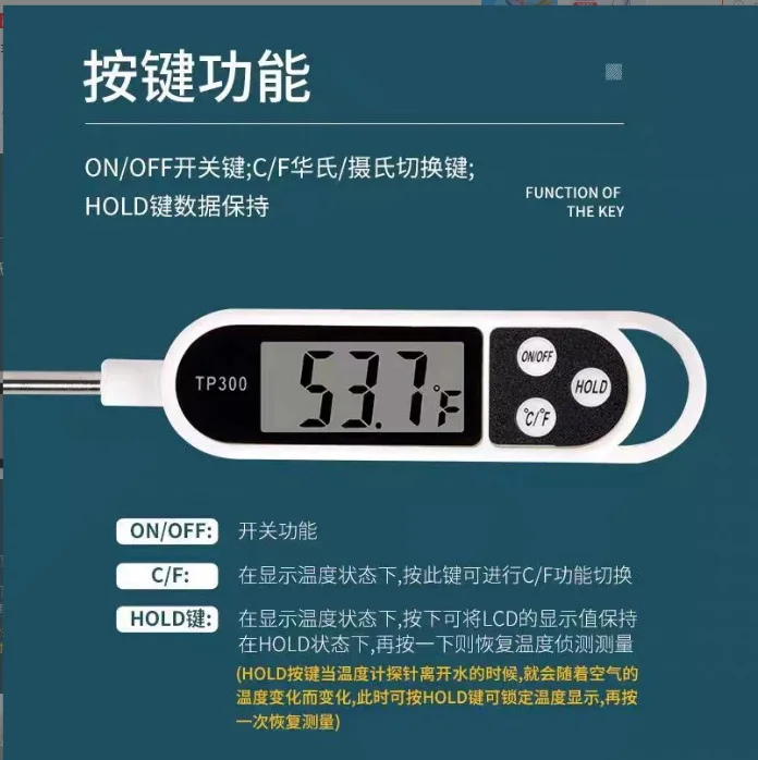 Kitchen and BBQ Wireless Digital Meat Thermometer New Stainless Steel Water Milk Tools Household Temperature Monitor