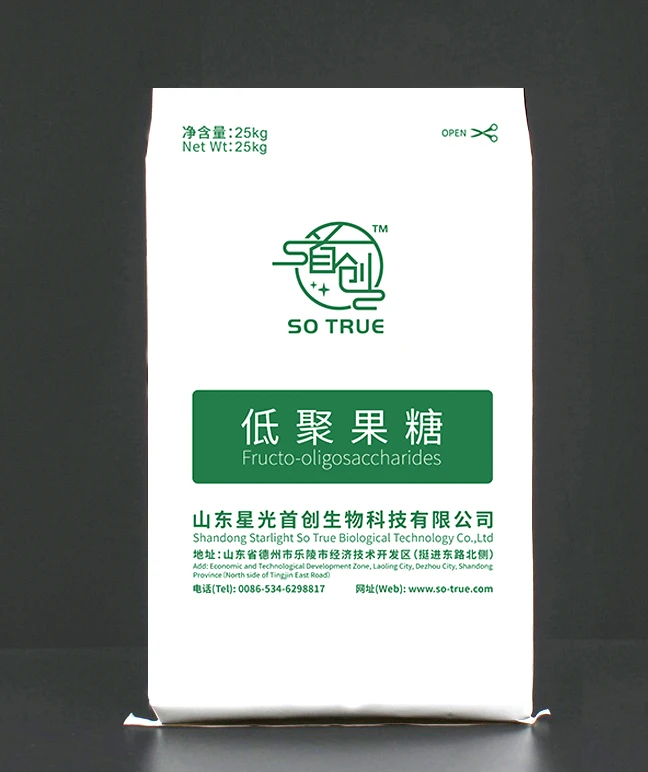 Factory producing  Sweeteners Food Additives/Ingredients Fructo Oligosaccharide with FOS 55 Liquid