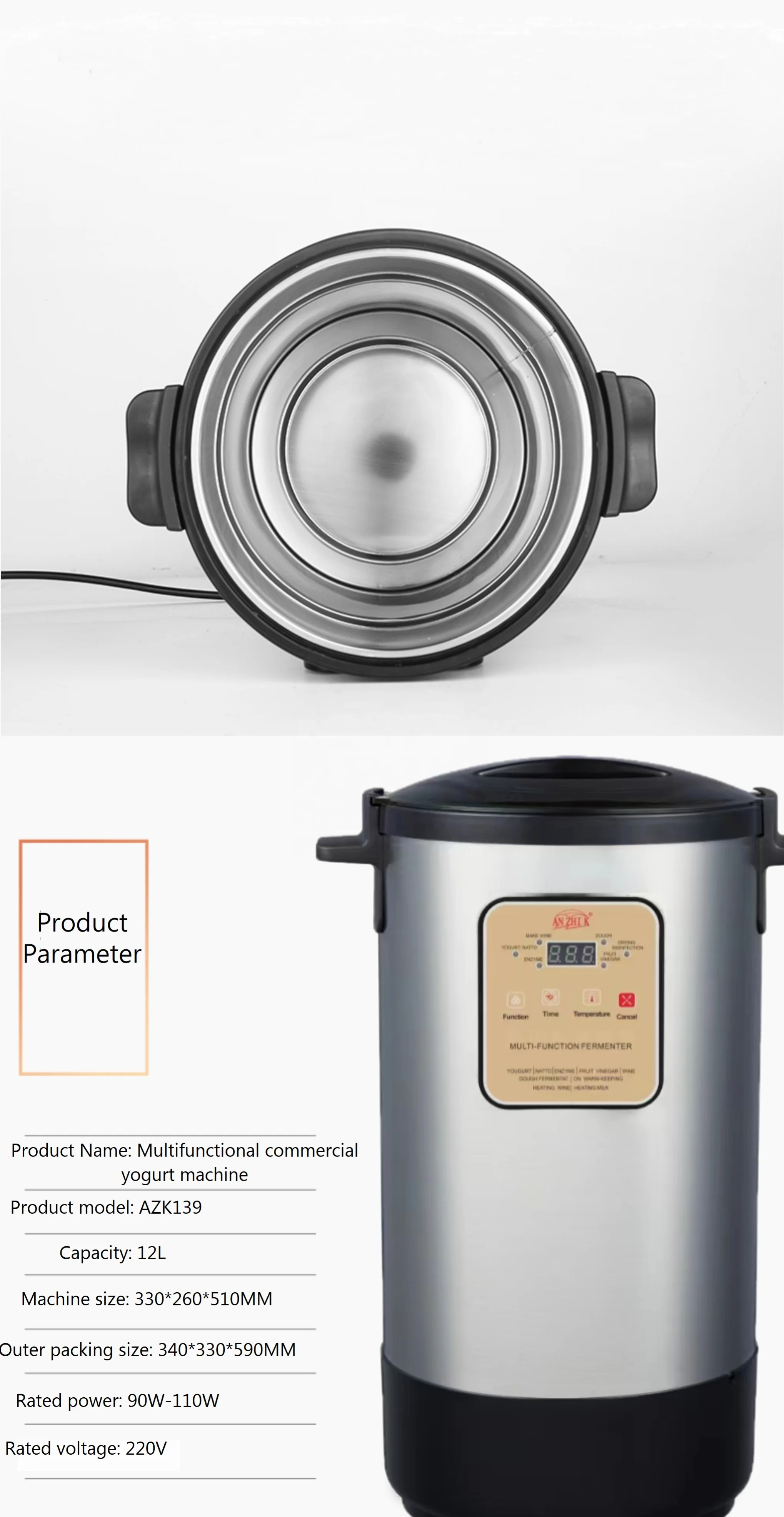 Hot Sell Electronic Automatic 12L Yogurt maker AZK139 Portable Greek Yogurt Machine Multi-Purpose Natto maker