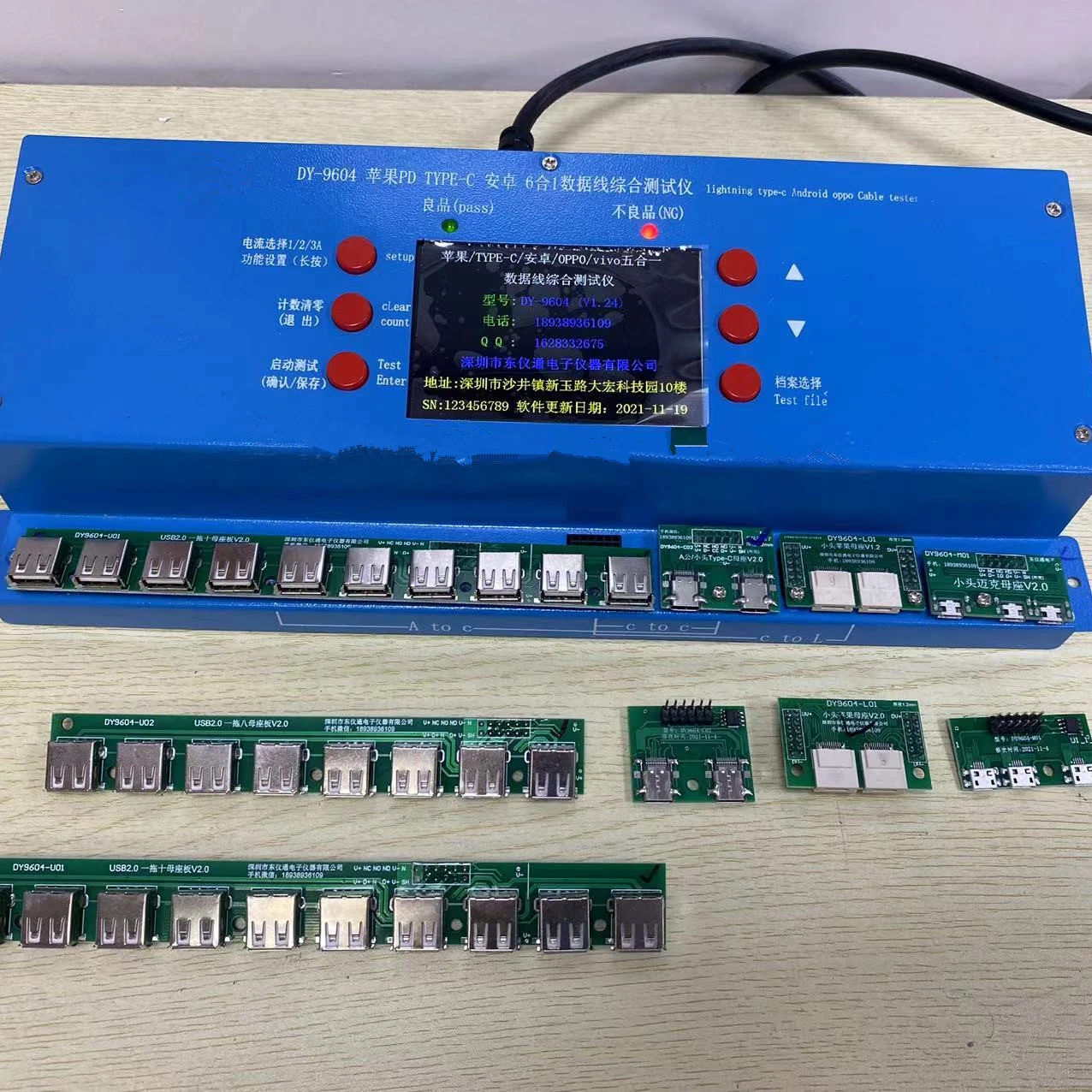 Door to door service , data cable testing machine,USB cable testing machine