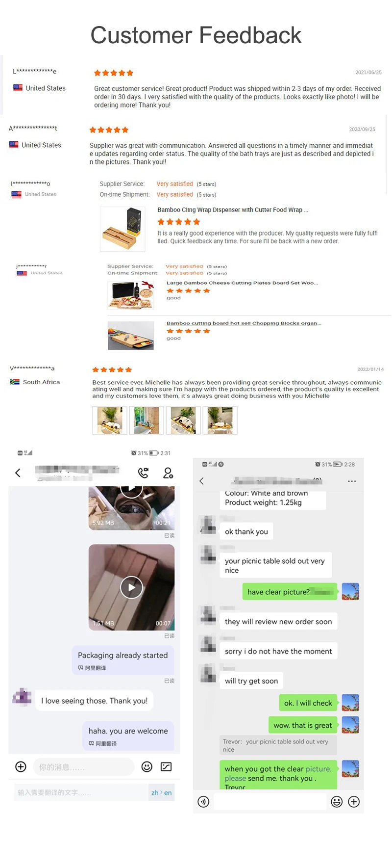 customer feedback.jpg