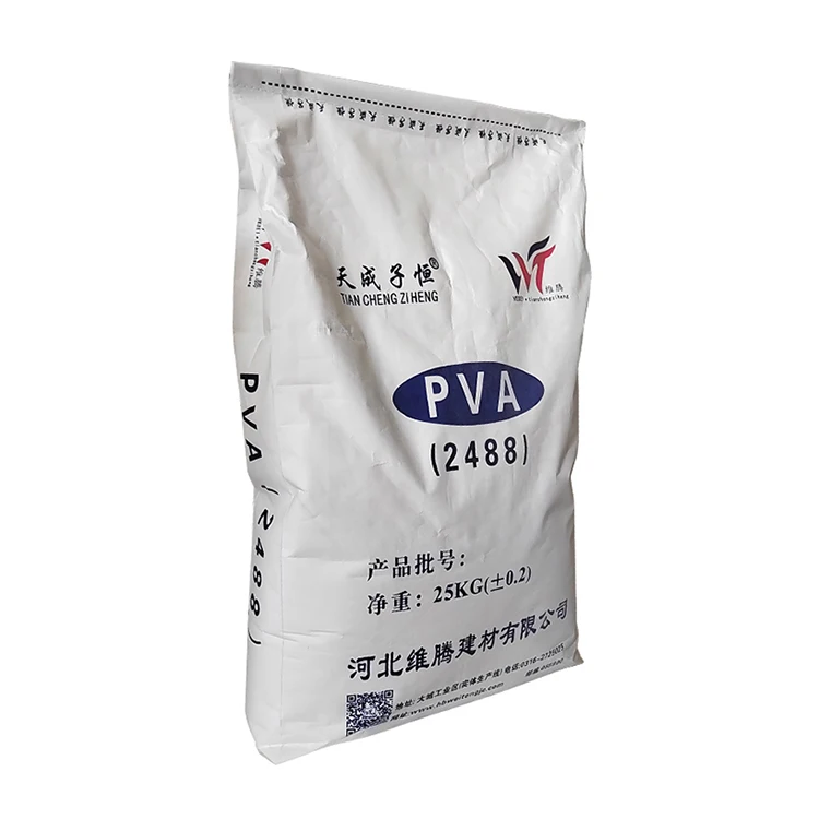 2021 Hot Selling New Product  2488/1788PVA powder polyvinyl alcohol wih cheap price
