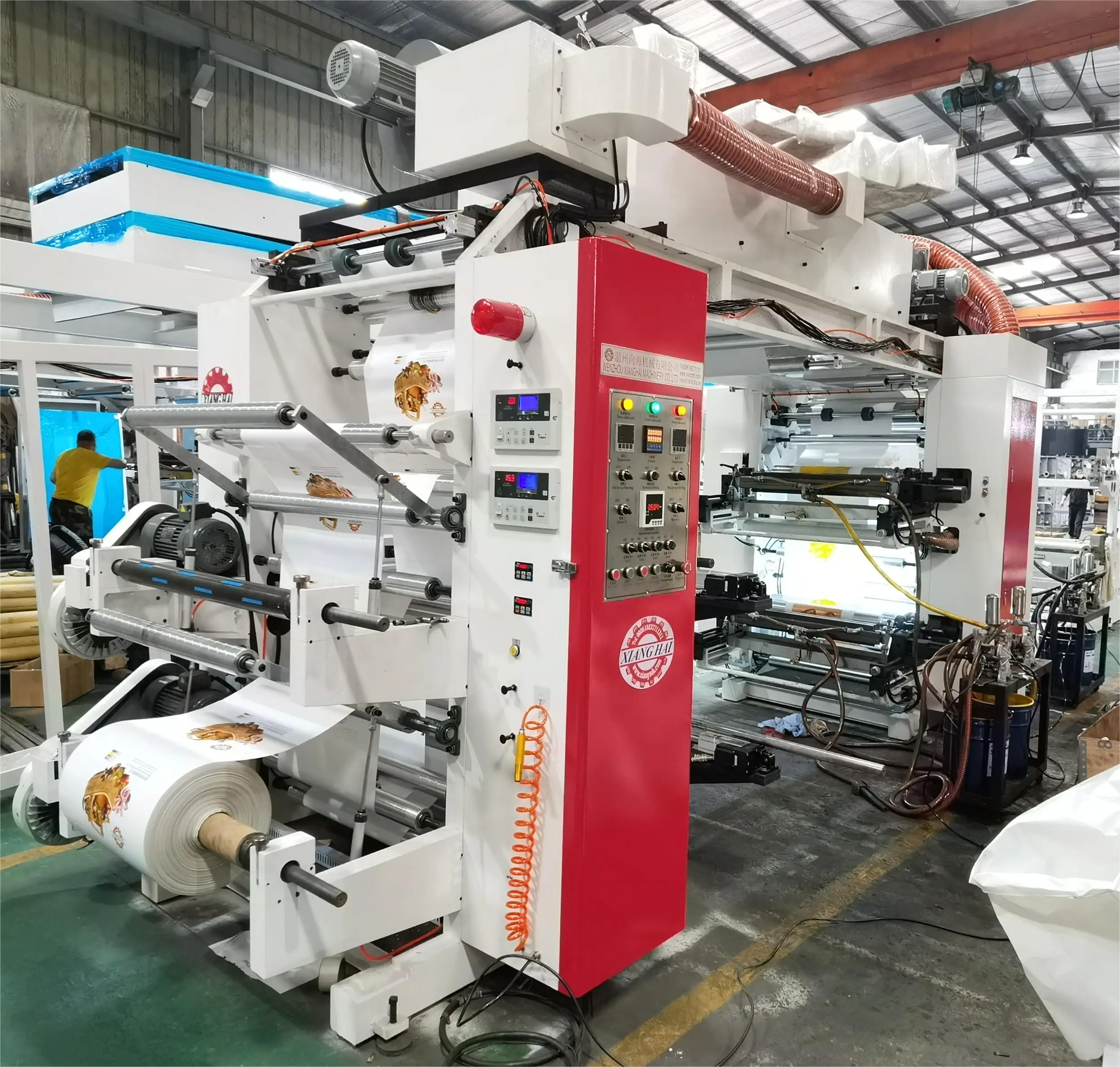 High speed Four colors Belt Design multicolor flexo graphic printing machine