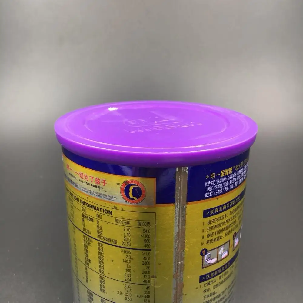 502# milk powder metal tin can plastic cap