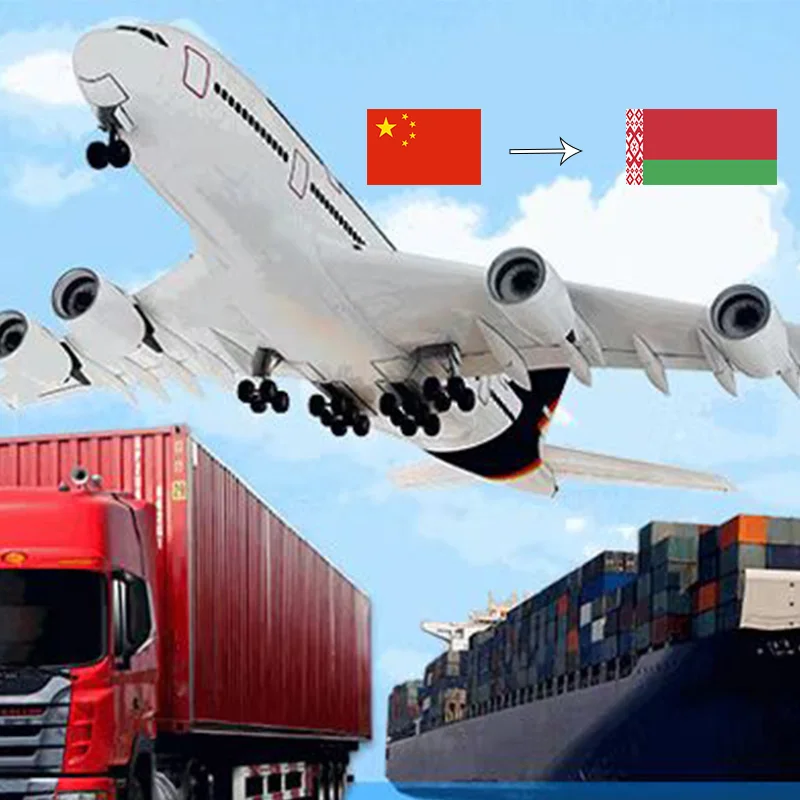 Служба логистики Alibaba Fcl Lcl Poizon грузовой агент автомобиль доставка из Гонконга Тайвань Китай в Россию Беларусь
