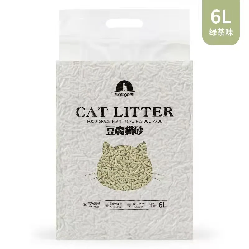 2021 Wholesale Custom LogoChinese Cat Litter Bentonite Cat Litter Factory