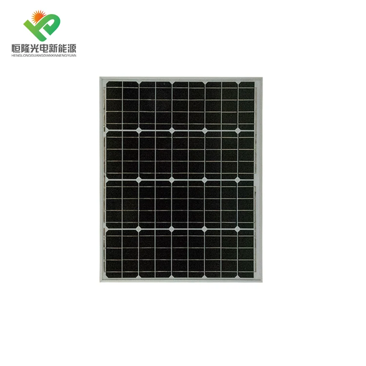 Mono crystalline 50W high efficient lower price solar panel