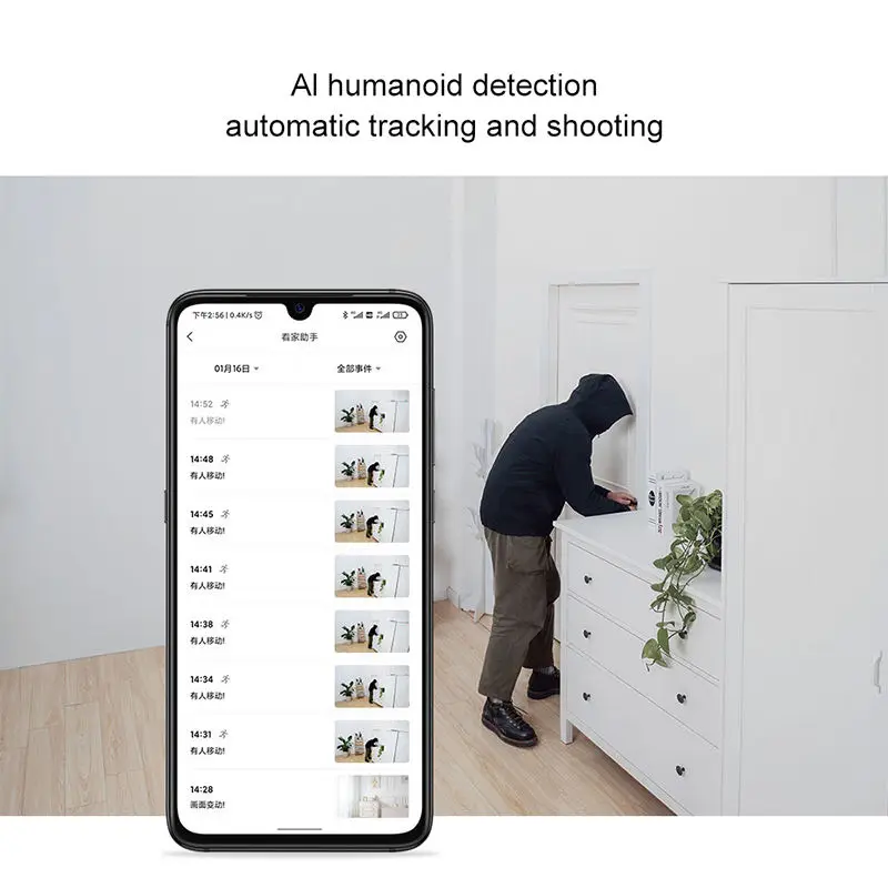 Камера видеонаблюдения Xiaomi MJSXJ06CM 2K Pro с углом обзора 360 градусов видеоняня 1296P HD ночное видение голосовая
