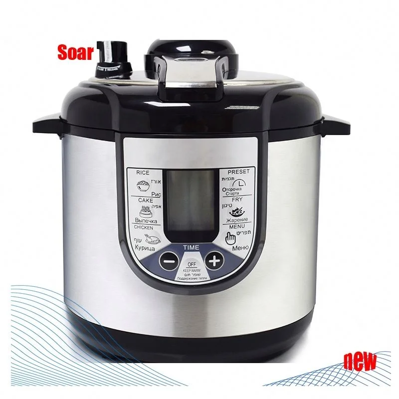 
 6 кварт 8-в-1 Mti-функциональный программируемый электрическая скороварка  