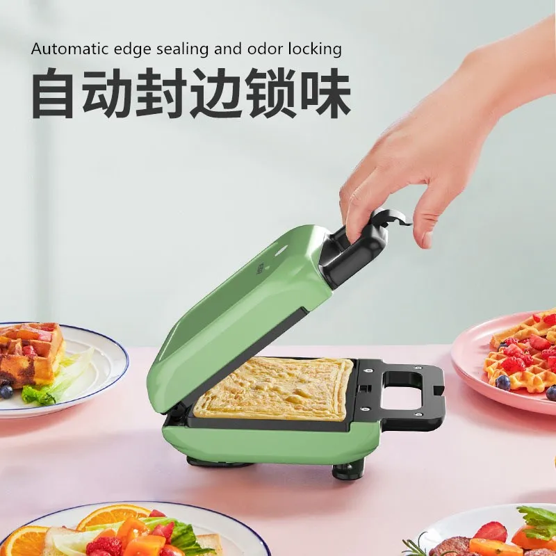 
The hot selling mini Sandwich machine toaster waffle maker Breakfast Machine 