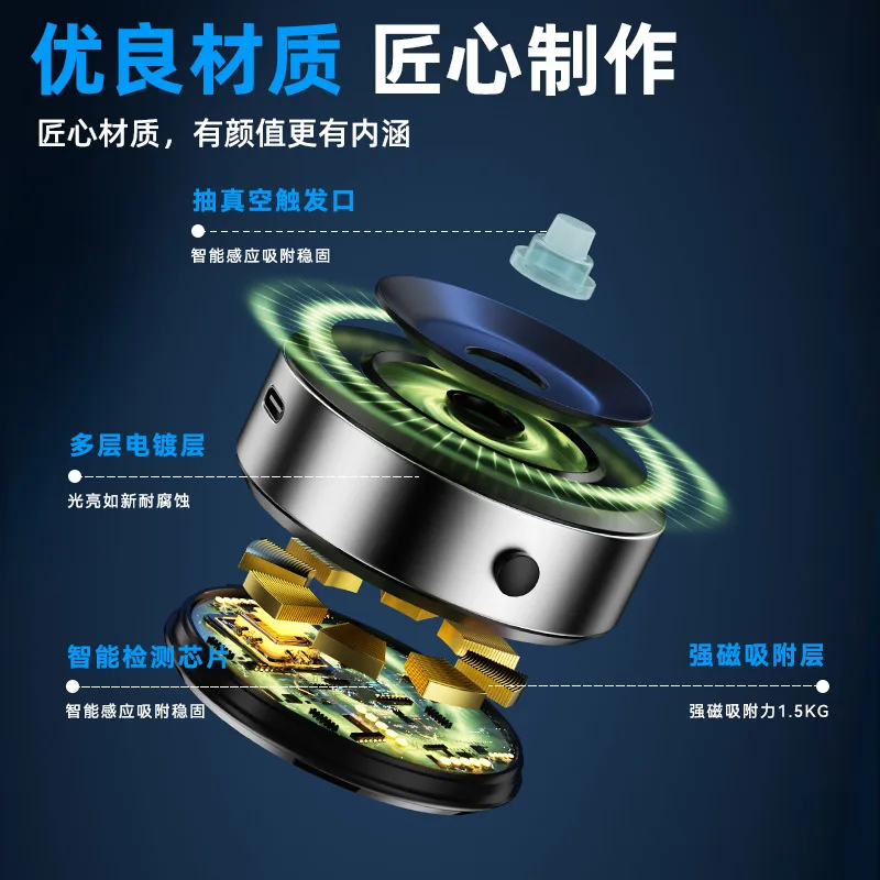 New Rotating Battery Vacuum Adsorption Stable Suction Cup Phone Car Holder Bracket