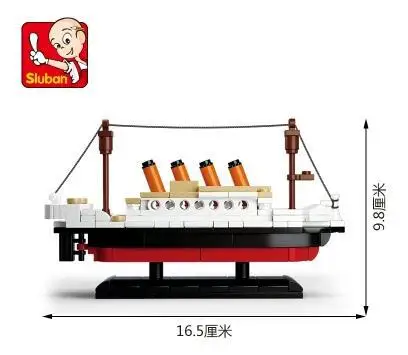 Модель модели титана Sluban B0576 собранные детские головоломки