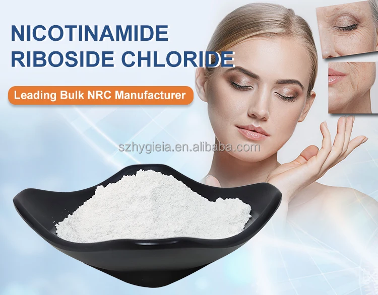 Food Grade Anti Aging Nad Booster Nicotinimide Riboside Chloride NR 97% Pure Powder for Supplement