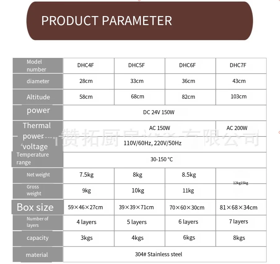 Multi-specification 6-layer electric chocolate fountain machine Chocolate Waterfall hotel buffet decorative fountain machine