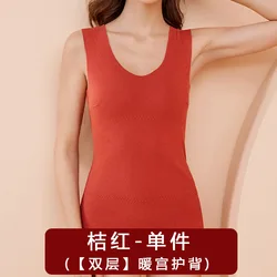 Wholesale Winter Keep Warm Ladies Inner Wear Two Piece Sets Heating Long Johns For Women Heated Thermal Underwear