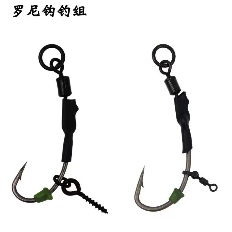 Carp Fishing Hair Rigs Ready Made Boilie Tied Carp Fishing Hook  Fishing Tackle Accessories