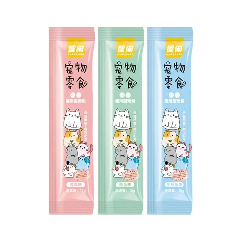 2022 pet supplies Factory Wholesale 15g Cat Snacks food Delicious And Nutritious Cat Treats pet wet Snacks
