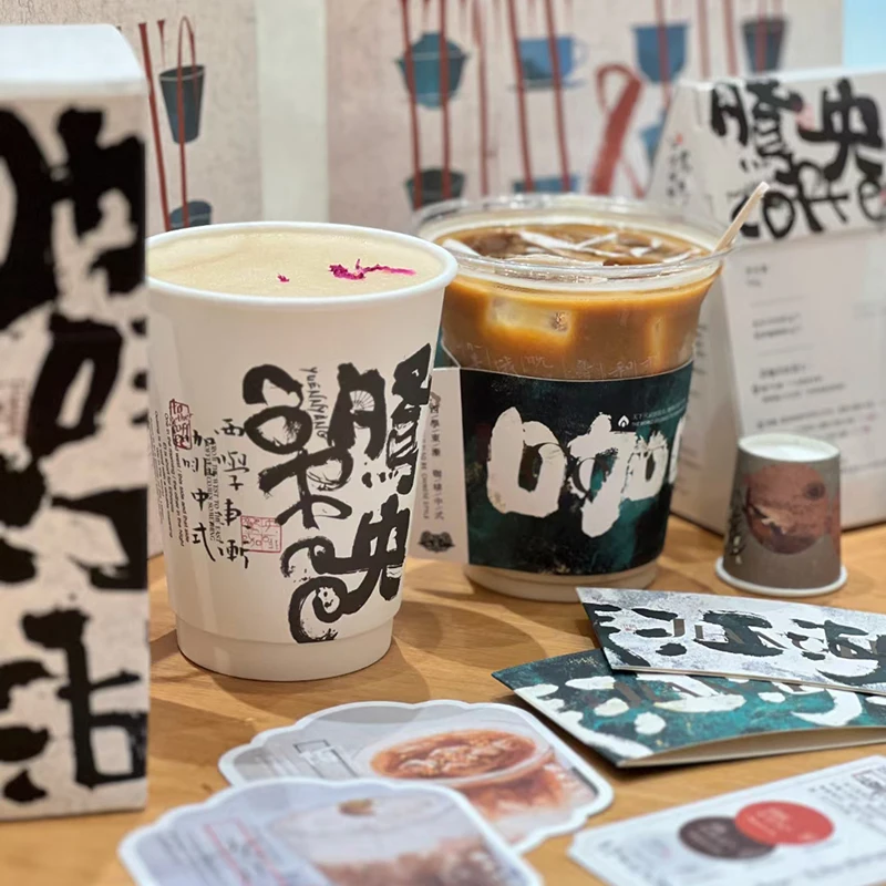 Craft Paper Cups Double Wall Paper Cups 280ml 420ml 520ml Disposable Coffee Plain Paper Cups