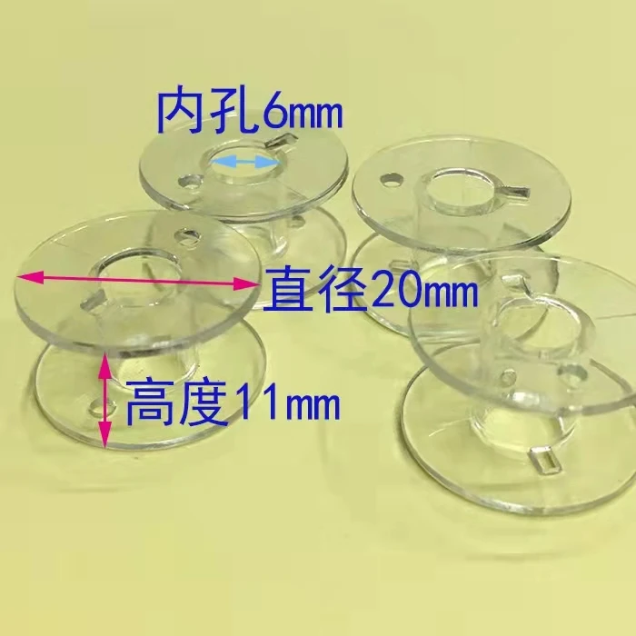 Household Sewing Machine Transparent Plastic Bobbin Spool Multicolor Plastic Coil Bobbin